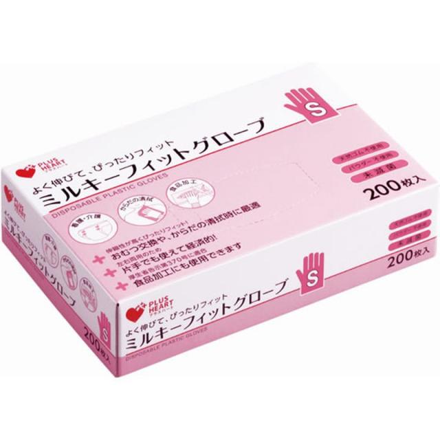 ミルキーフィットグローブ 70204（S）200枚入り オオサキメディカル 【×20セット】病院 医療 看護 クリニック