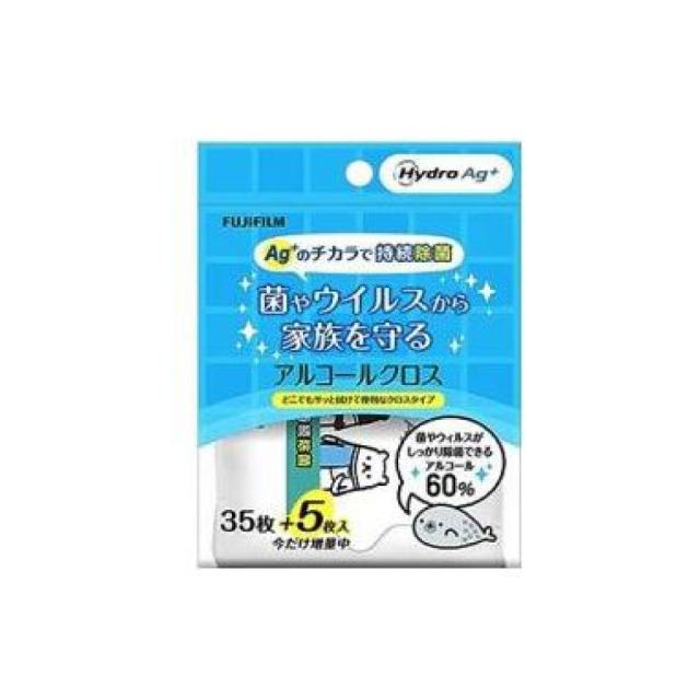 アルコールクロス（アルコール６０％ 16575306（40枚） HydroAg+ 【×36セット】病院 医療 看護 クリニック 9,477円