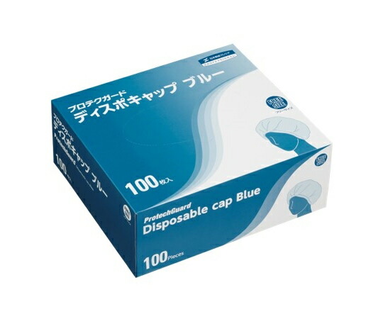 プロテクガードディスポキャップ 68130 100マイ ブルー ディスポキャップ 25-2295-01 日本製紙クレシア ×10セット