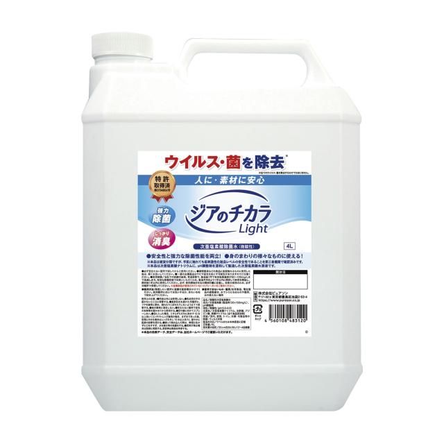 ジアのチカラLight 27013 4L 殺菌消毒剤 25-3475-01 ×4セット