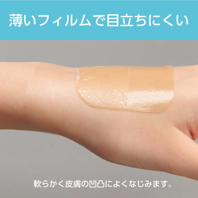 優肌パーミロール Life L34R15 15cm x 12m 2巻保存袋にて 優肌パーミロール Life L34R15 15cm x 12m 1巻保存袋にて - メルカリ