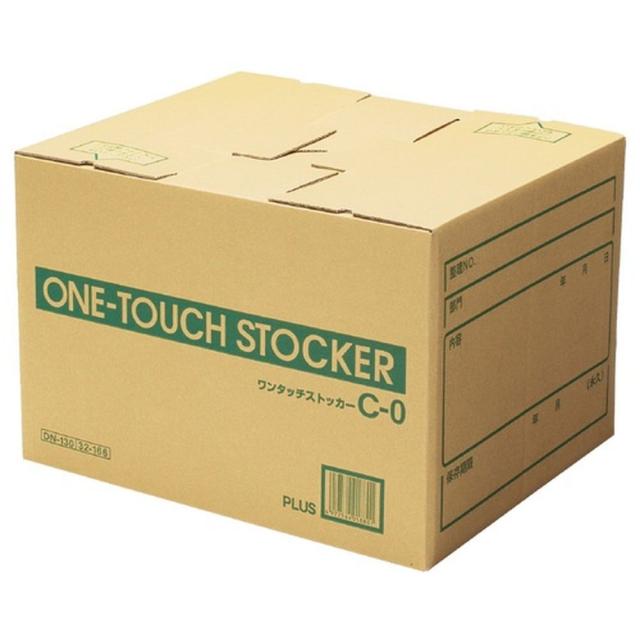 ワンタッチストッカーC010個 DN-130（10） 868565 プラス