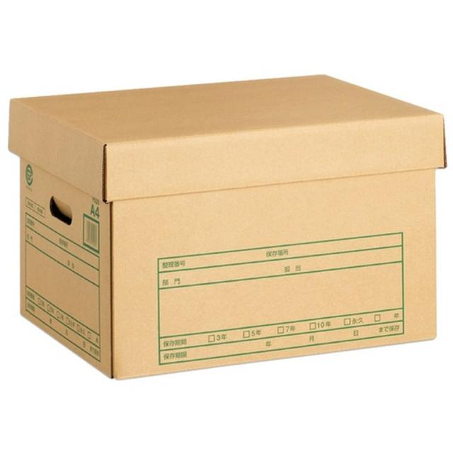 文書保存箱フタ式DN-302 10個 DN-302（10） 868574 プラス 9,438円