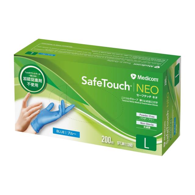 セーフタッチ ネオニトリルグローブL SFTJN1139D(ブルー)200マ 10箱 A. R. メディコム・インク 25-6824-07 手袋 ニトリル ニトリル手袋