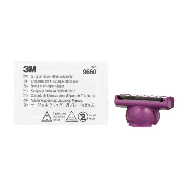 【国内正規品】3M サージカルクリッパー(可動)用替刃 9660(50マイ) 1箱 スリーエムジャパン  25-7069-00 サージカルクリッパー バリカン