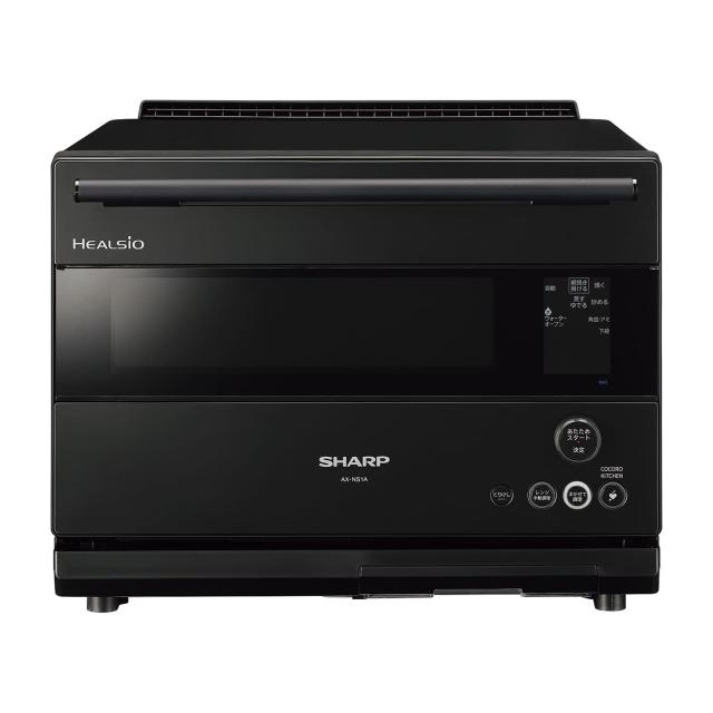 ヘルシオ ウォーターオーブン AX-NS1AB(ブラック) 1台 シャープ ブラック 25-7340-01 炊飯器の通販は