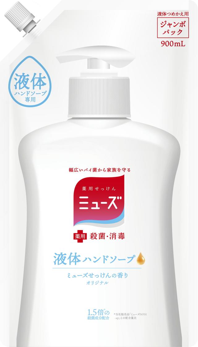 ミューズ ハンドソープ 液体 液体ミューズオリジナルジャンボ詰替900ml 【8個セット】の通販は 5,137円