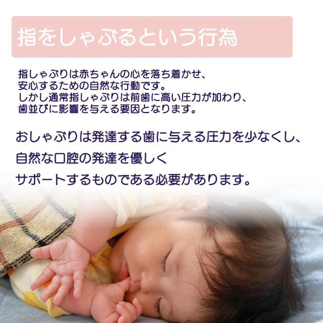 【60個セット】ミッフィーディンティスター Ｎ1 ジェクス 授乳期用 出っ歯防止 おしゃぶり あかちゃん ベビー 