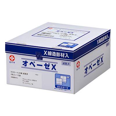 オペーゼＸ