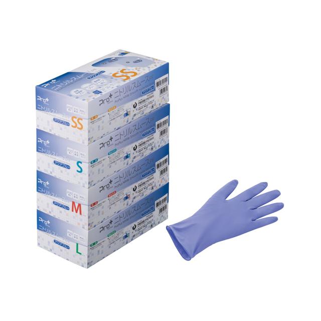 ニトリルスムースＰＦ（２００枚×１０