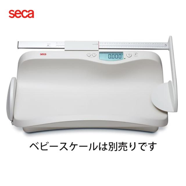 378用メジャーロッドユニット SECA233 ベビースケール 25-2843-10 seca