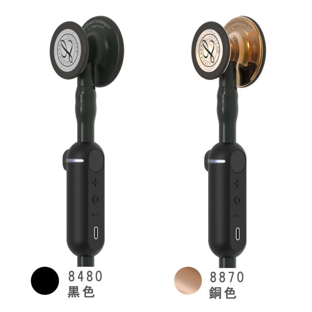 リットマン コアデジタル ステソスコープ 電子聴診器 8480 ブラック