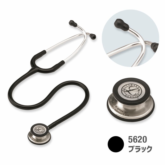 公式通販| Littmann Classic Ⅲ (リットマン 聴診器) - 看護