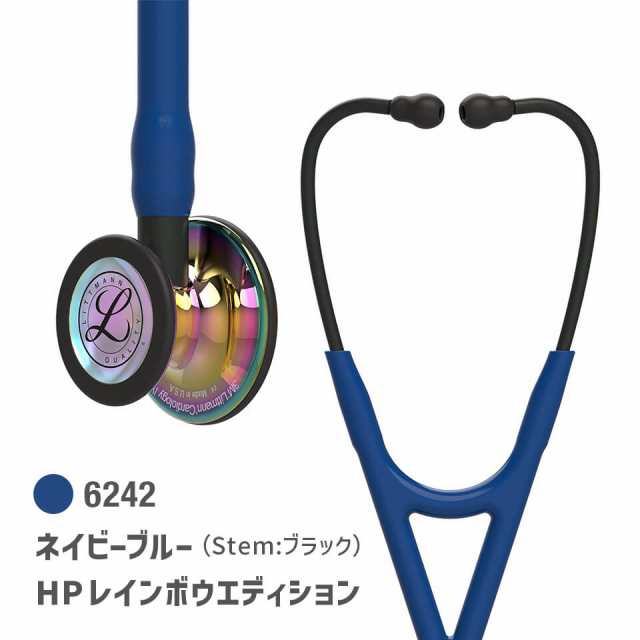 聴診器 リットマン カーディオロジーIV エディションモデル 全18色[国内正規品・送料無料]【現在、刻印は承っておりません。申し訳ござい