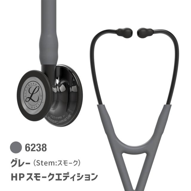 聴診器 リットマン カーディオロジーIV エディションモデル 全18色