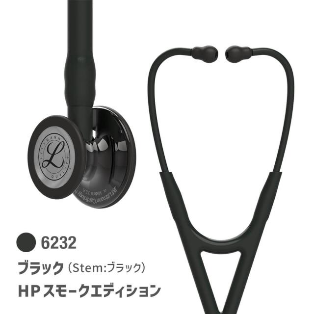 Littmann Cardiology IV ステトスコープ 64-8913-09 ADスコープ
