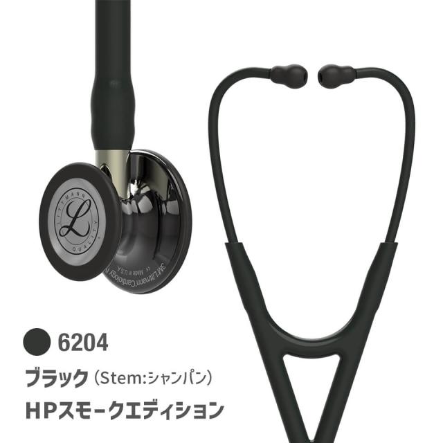 聴診器 リットマン カーディオロジーIV エディションモデル 全18色