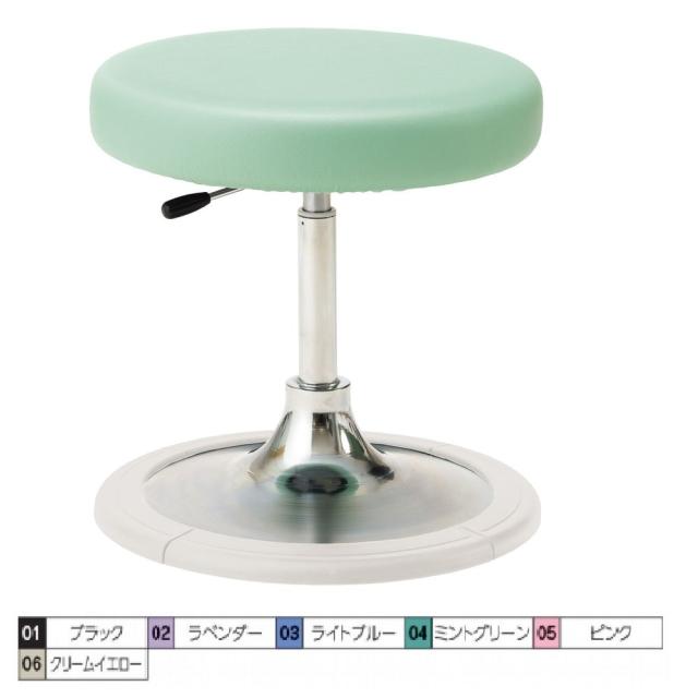 マツヨシクランケチェア（背無）ラージピンク MY-N3238N（ラバーツキベース 24-8969-0005 松吉医療総合カタログ｜マツヨシ