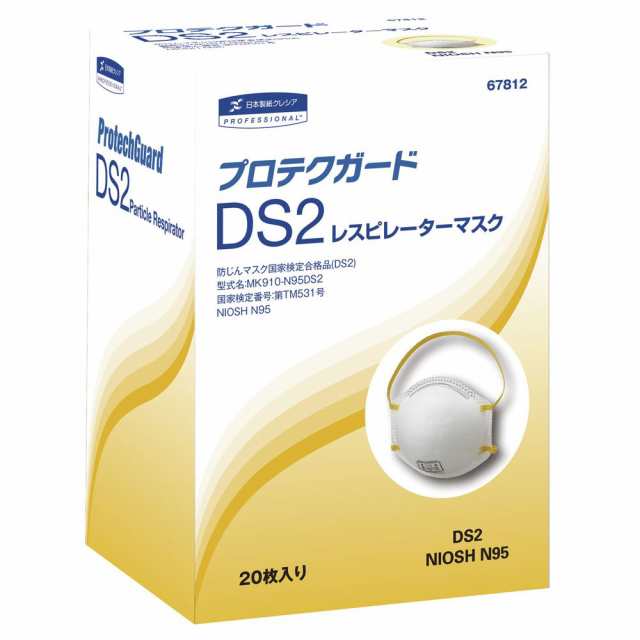 プロテクガードレスピレーターマスク 67812（バルブナシ）20マイイリ セット販売(12箱) 松吉医療総合カタログ24-8845-00 松吉医療総合カ