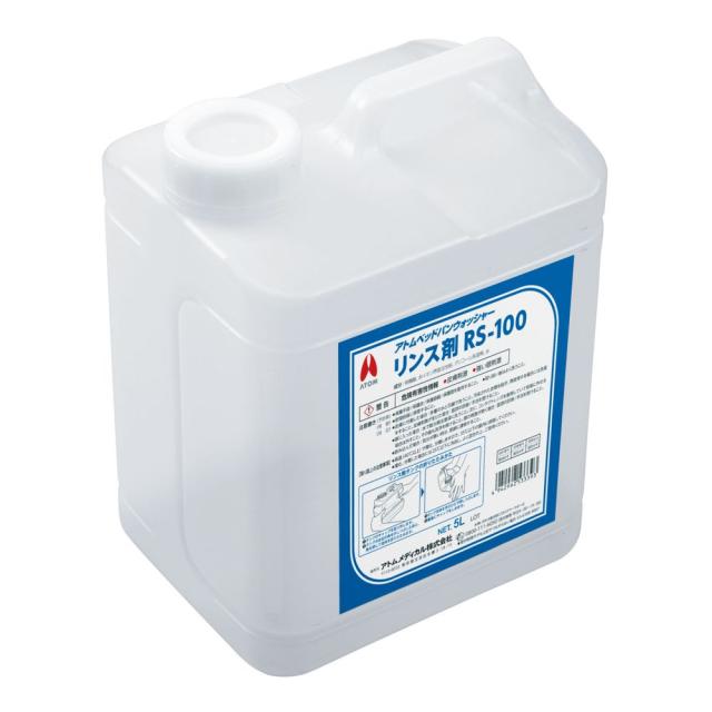 Free! -Eternal Summer- 初回版 Blu-ray 全巻セット 20個セット】 健栄製薬 無水エタノールP(400ml)×20個セット