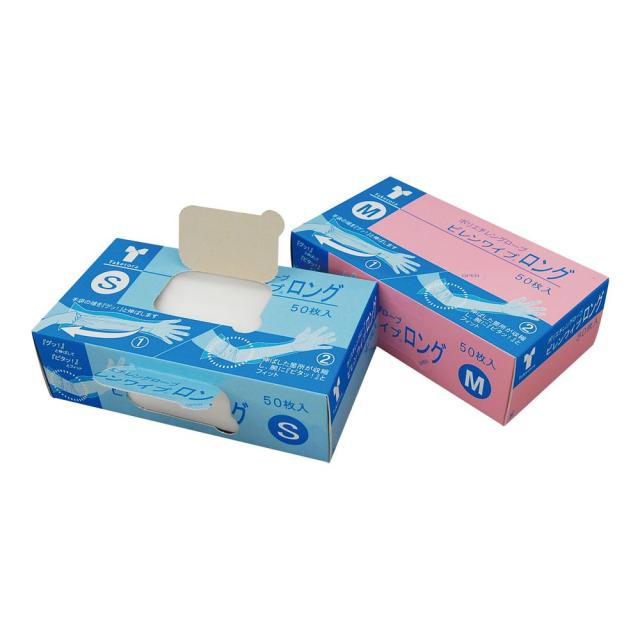 ピレンワイプロング M 075863（50マイイリ）  セット販売(10箱) 松吉医療総合カタログ24-8776-01 松吉医療総合カタログ｜マツヨシ