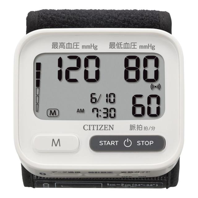 シチズン 手首式血圧計 CHWH903（ホワイト）手首 血圧計  24-8900-00 松吉医療総合カタログ マツヨシ