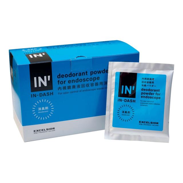 In Dash消臭パウダー（30袋入 IND-01  セット販売(12箱) 松吉医療総合カタログ24-8538-00 松吉医療総合カタログ｜マツヨシ