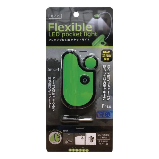 フレキシブルLEDポケットライト KE-153（グリーン） セット販売(6本) 松吉医療総合カタログ24-8925-01 松吉医療総合カタログ｜マツヨシの通販は 6,389円