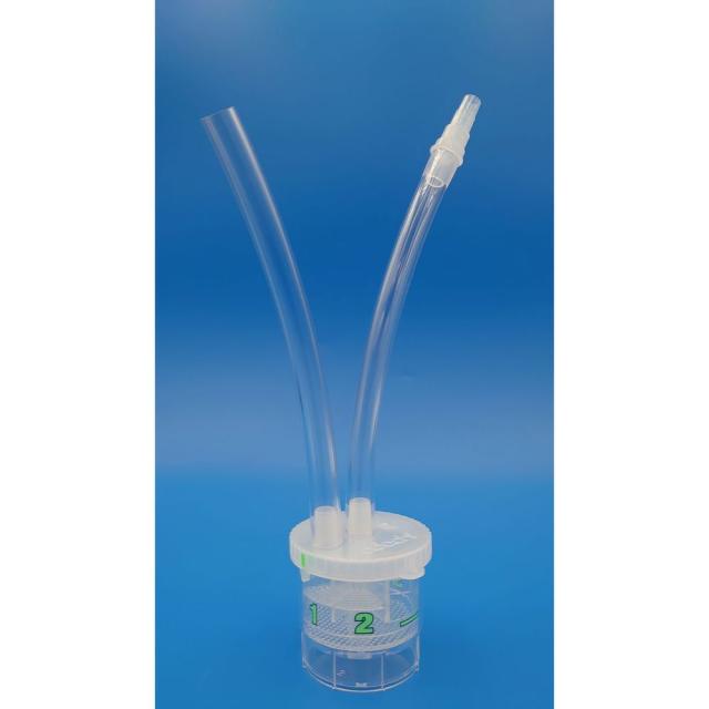 ディスポザーブルポリープトラップ AMS-007HT  セット販売【25個】 24-8486-00 医療 看護 介護 備品