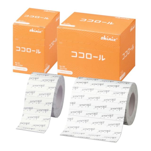 ココロール Nо．100 YB-27100（1カン）  セット販売(4箱) 松吉医療総合カタログ24-6799-01 松吉医療総合カタログ｜マツヨシ