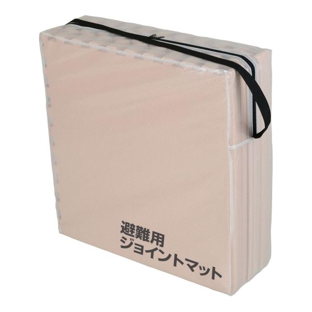 避難生活用ジョイントマット（9枚組） 5057311（ピンク）ケースツキ 24-8359-00 松吉医療総合カタログ｜マツヨシの通販は