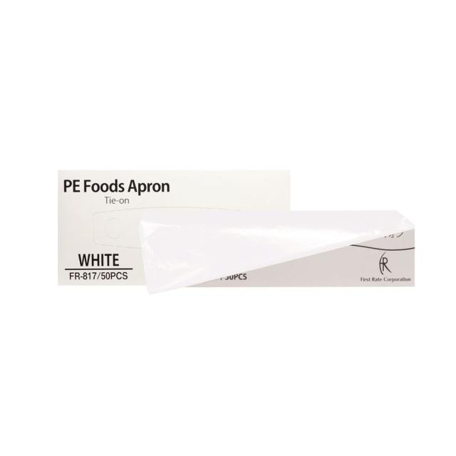 PE食事用エプロン（ホワイト） FR-817（50マイイリ）20箱 24-3162-02 松吉医療総合カタログ｜マツヨシ