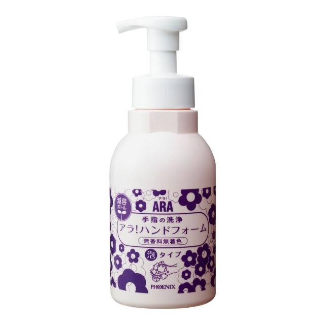 アラ！ハンドフォーム 1899264（500ML） セット販売(15本) 松吉医療総合カタログ24-8804-00 松吉医療総合カタログ｜マツヨシ