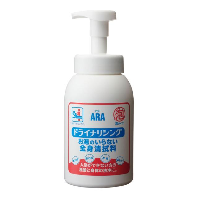 アラ！ドライナリシング 1899345（550ML）  セット販売(10本) 松吉医療総合カタログ24-8706-01 松吉医療総合カタログ｜マツヨシ