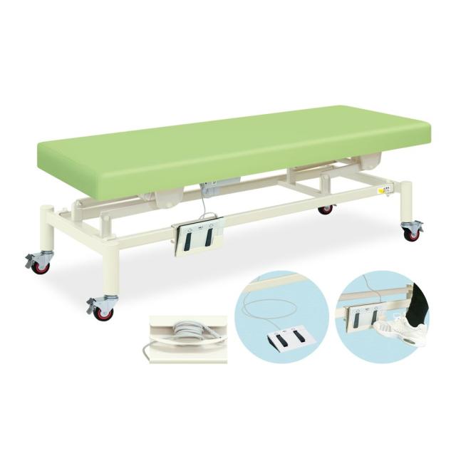 充電式電動キャスタ TB-1455(60X180X45-83 ビニルレザー茶の通販は