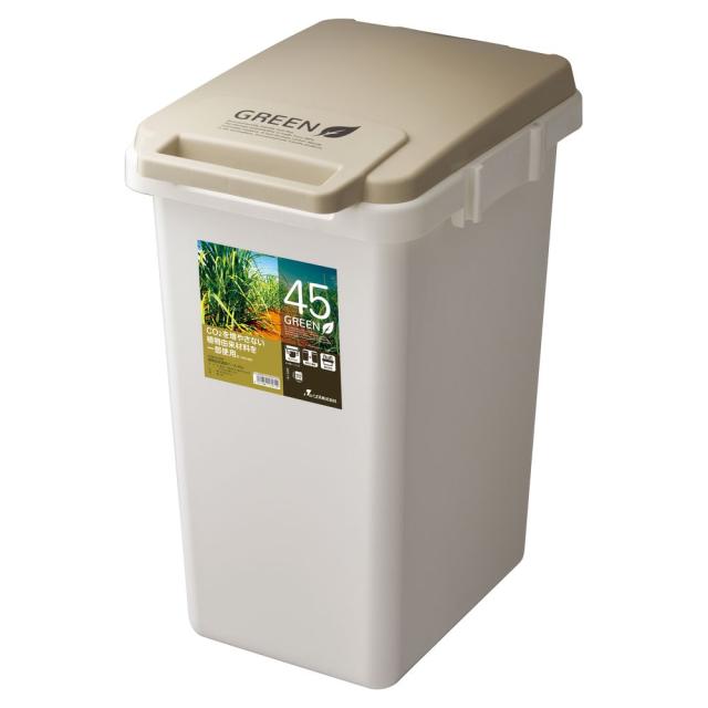 Ｈ＆Ｈ植物由来連結ペール45Ｊ GBBE131(Sブラウン)45L　10セット