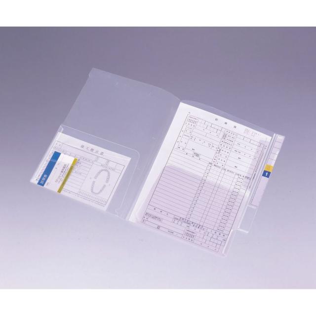 カルテフォルダー（フラップ付）縦型 HK2006(100マイ)A4ダブルの通販は 12,192円