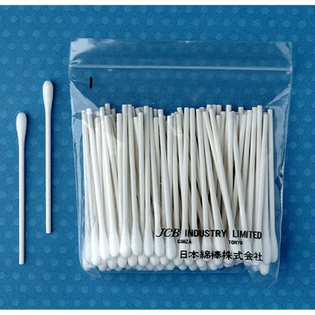 メンティップ工業用綿棒 P3S-100(100ホン) 50袋セット