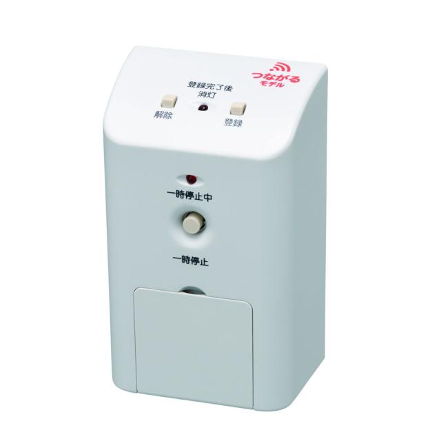 つながるモデルふむふむセンサー増設 CI-S4HCI-U5CI-U5A