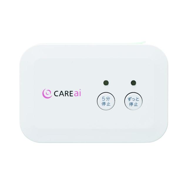 かんたんモデルコールスイッチ増設 CI-LT1CI-PB1の通販は