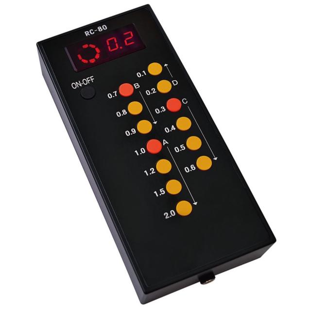 電子式視力検査器 スタンド式・３ｍ用 RC-80A-3(8ホウコウ)