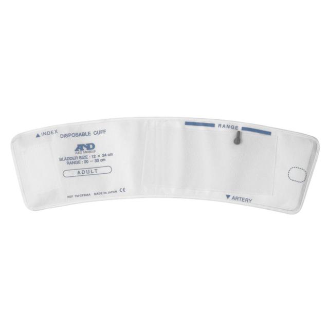 ディスポカフ（扇形アダルト） TM-CF306A(10マイイリ)