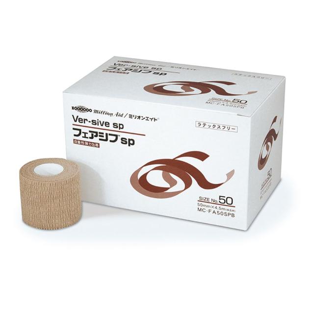 ミリオンエイド フェアシブＳＰ NO.50(50MMX4.5M)12カン　4セット