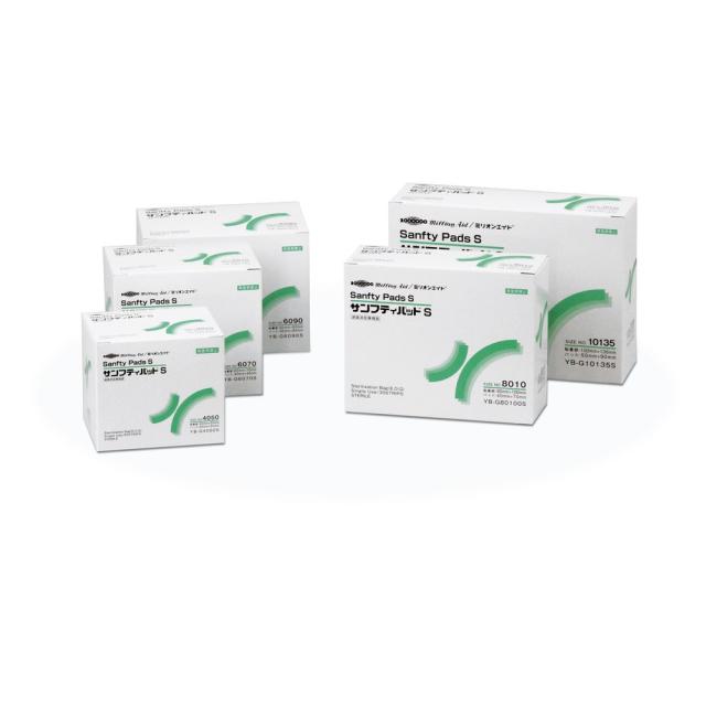 【20箱セット】サンフティパッドＳ Ｎｏ．6070 YB-G6070S(50マイイリ)