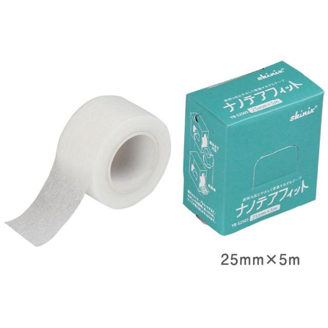 ナノテアフィット YB-S2505(25MMX5M) 48巻セット