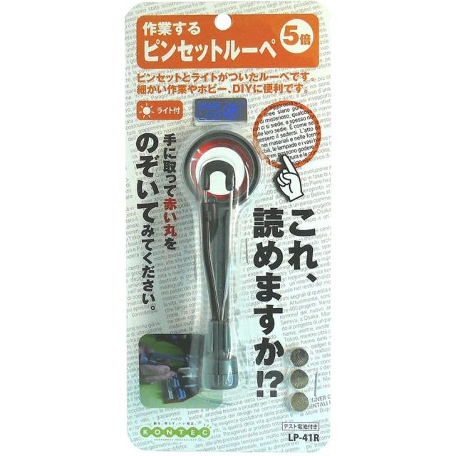 マツヨシ抗菌レザーマッサージ台 MY-ABL402G ライトグリーン マツヨシ抗菌レザーマッサージ台 MY-ABL402G ライトグリーン