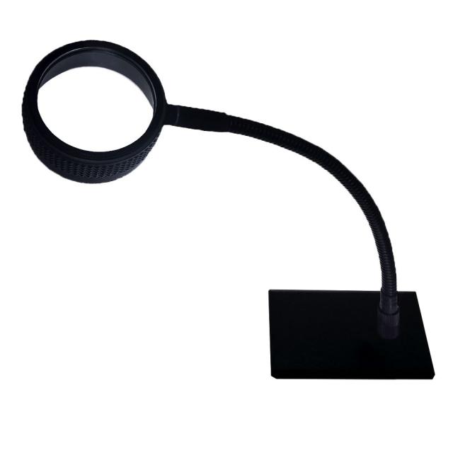 スタンド型ハイパーフレックスルーペ FLX2-070B