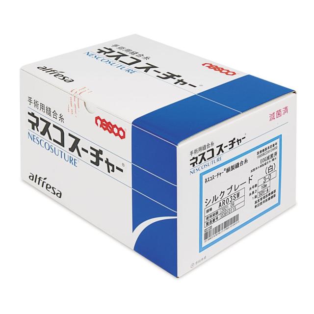 ネスコスーチャー絹製縫合糸 TR04SB(1リールX50イリ)