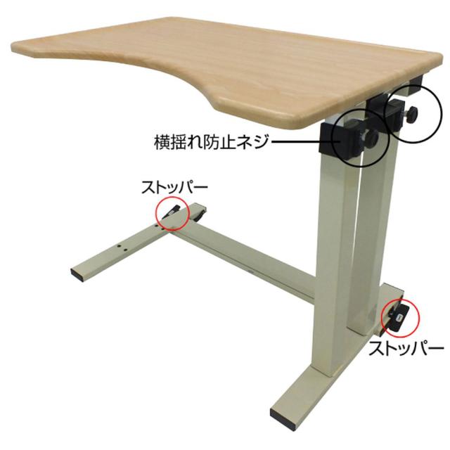 ベッドサイドテーブル ＫＬ?—Ｇ NO.733 43,083円