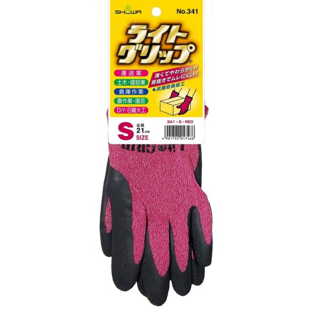 ライトグリップ NO.381-SR(S)レッド 120双セットの通販は